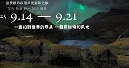 大象传媒下载ios-探索大象传媒在iOS平台的下载体验