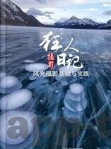 国内外成人免费视频-成人教育新视角，国内外免费视频资源的探索与利用