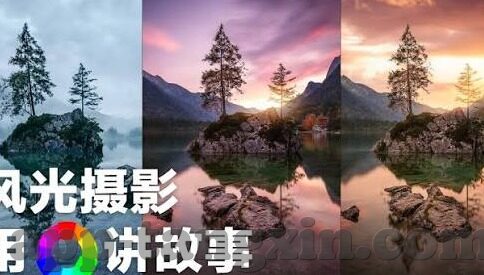 糖心视频网站app-糖心视频网站APP的诞生、影响与思考