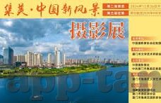 糖心vlog会员账号共享-糖心Vlog会员账号共享，共赏优质内容背后的双刃剑