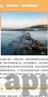 糖心vlog视频APP-糖心Vlog视频APP，记录生活多彩瞬间的美学探索