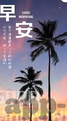 糖心vlog一区二区三区在线-追寻生活的真实色彩——糖心vlog一区二区三区的日常缩影